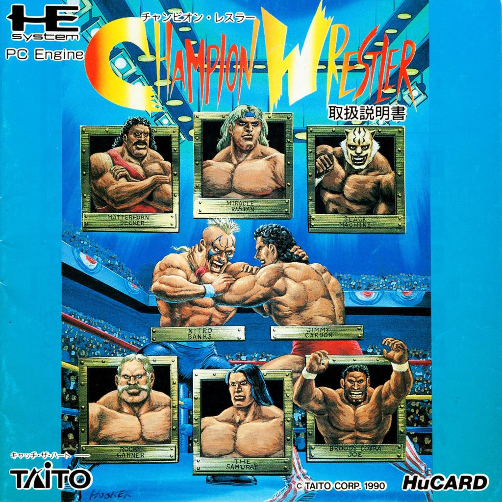 Champion Wrestler - JP PC Engine