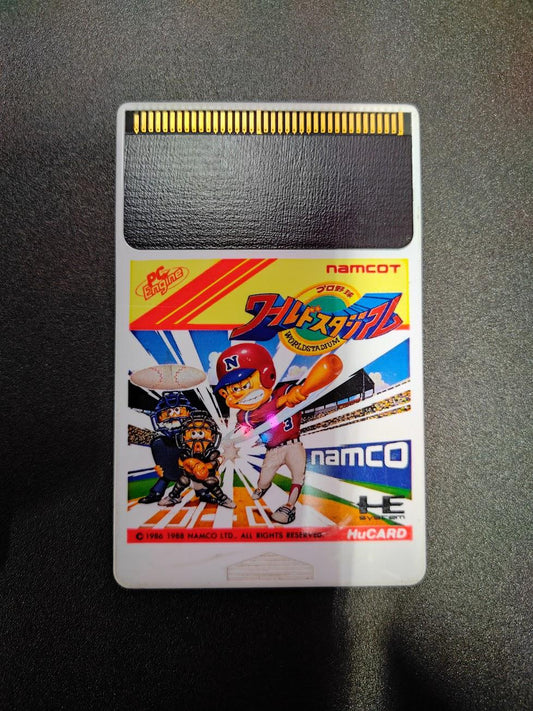 Pro Yakyuu World Stadium - JP PC Engine