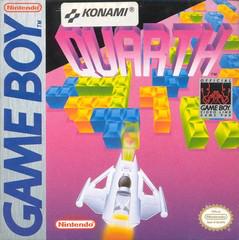 Midwest Retro - Quarth - Video Game - GameBoy