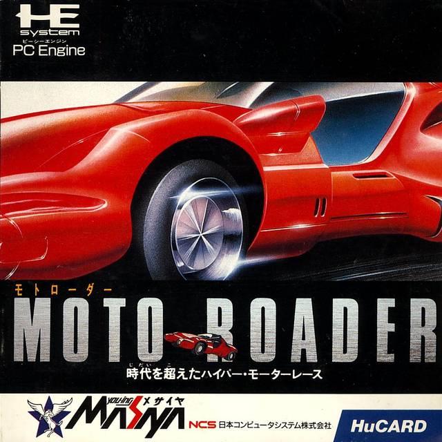 Midwest Retro - Moto Roader - Video Game - JP PC Engine
