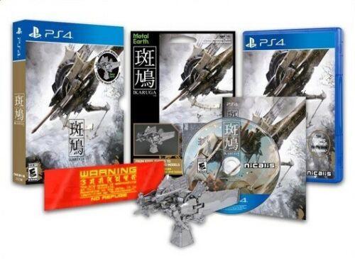 Ikaruga [Hypergun Edition] - Playstation 4