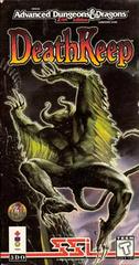 DeathKeep - 3DO