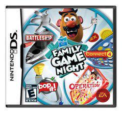 Midwest Retro - Hasbro Family Game Night - Nintendo DS