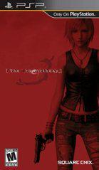 Midwest Retro - The 3rd Birthday - Video Game - PSP