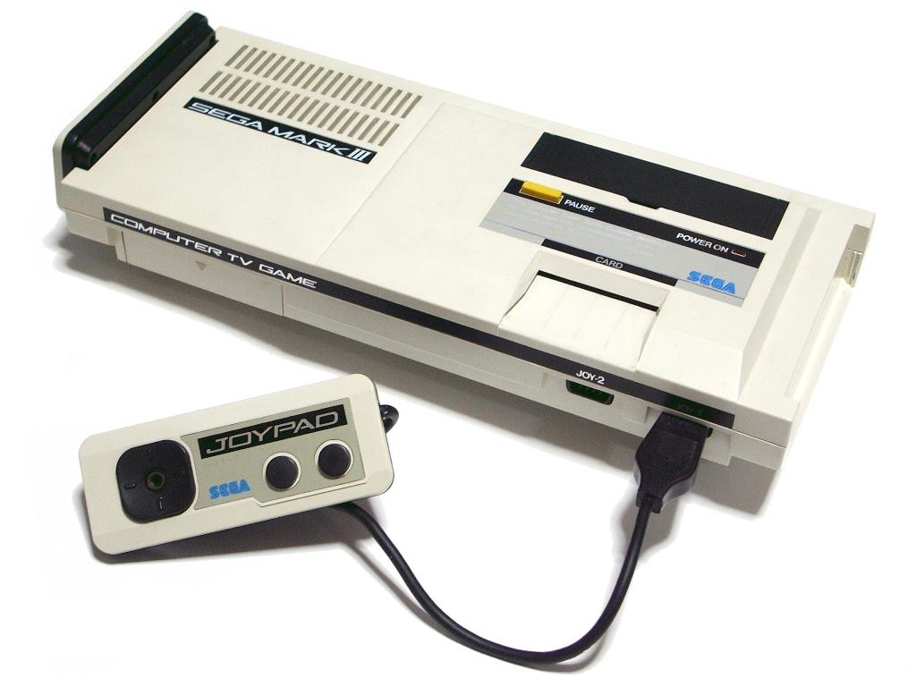 Sega Mark III Console - JP Sega Mark III