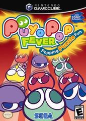 Puyo Pop Fever - Gamecube