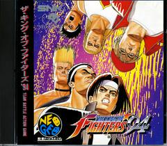 Midwest Retro - King of Fighters 94 - Neo Geo CD