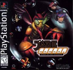 Jade Cocoon Story of the Tamamayu - Playstation
