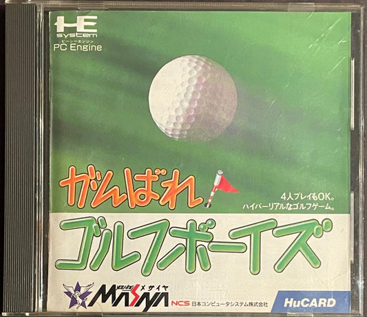 Ganbare! Golf Boys - JP PC Engine