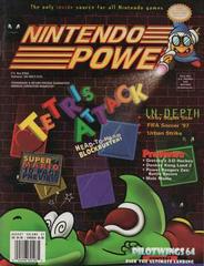 [Volume 87] Tetris Attack - Nintendo Power