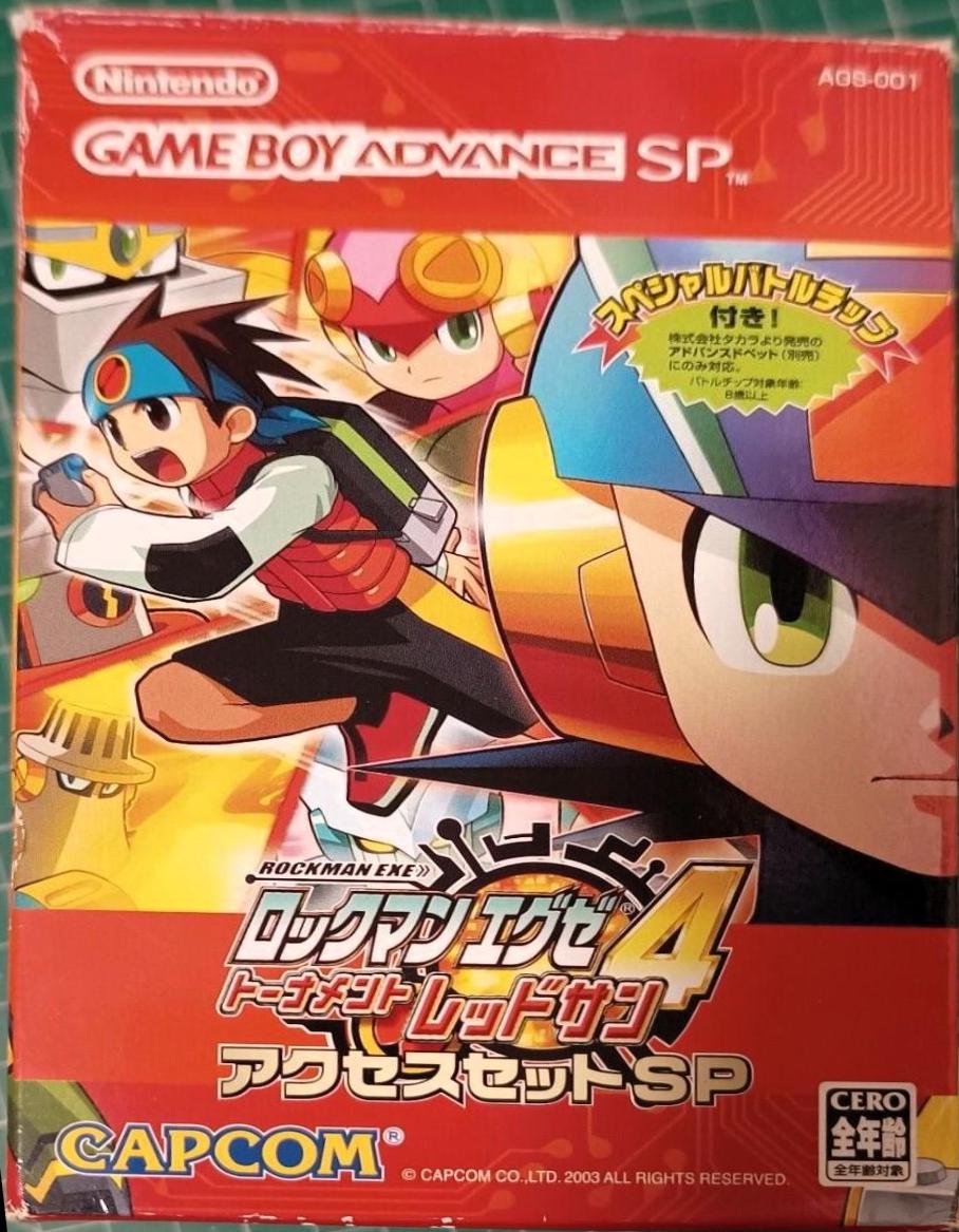 Gameboy Advance SP Blue [Rockman EXE 4 Limited Edition] - JP GameBoy Advance