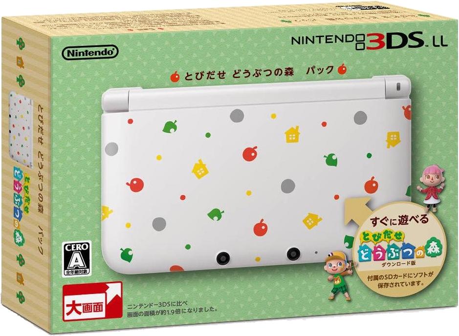 Nintendo 3DS LL Animal Crossing: Jump Out! Edition - JP Nintendo 3DS