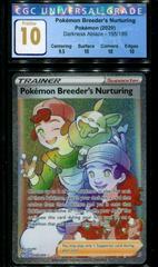 Pokemon Breeder's Nurturing #195 - Pokemon Darkness Ablaze
