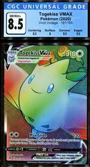 Togekiss VMAX #191 - Pokemon Vivid Voltage