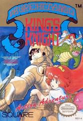 Midwest Retro - King's Knight - NES
