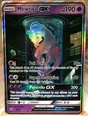 Mewtwo GX #78 - Pokemon Shining Legends