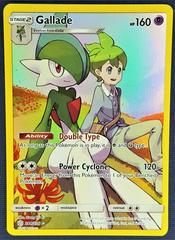 Gallade #244 - Pokemon Cosmic Eclipse