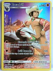Excadrill #246 - Pokemon Cosmic Eclipse