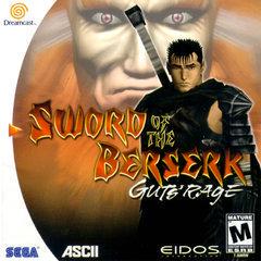 Sword of the Berserk: Gut's Rage - Sega Dreamcast