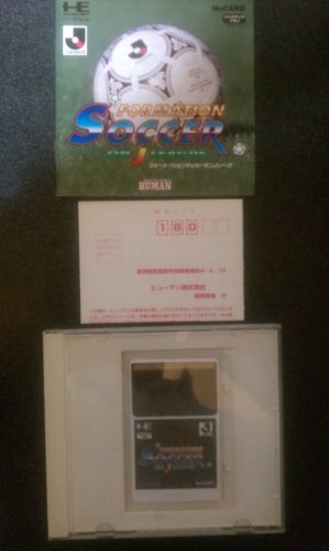 Formation Soccer On J League - JP PC Engine