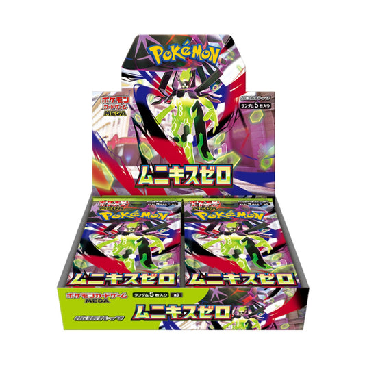 Pokemon Nihil Zero Booster Box - Nihil Zero